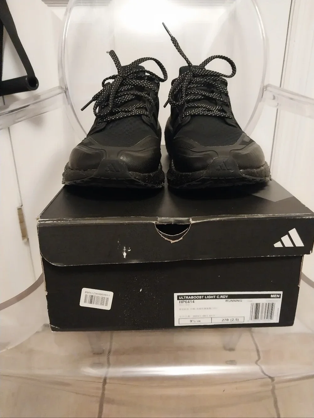 Adidas Ultraboost Light Cld Rdy